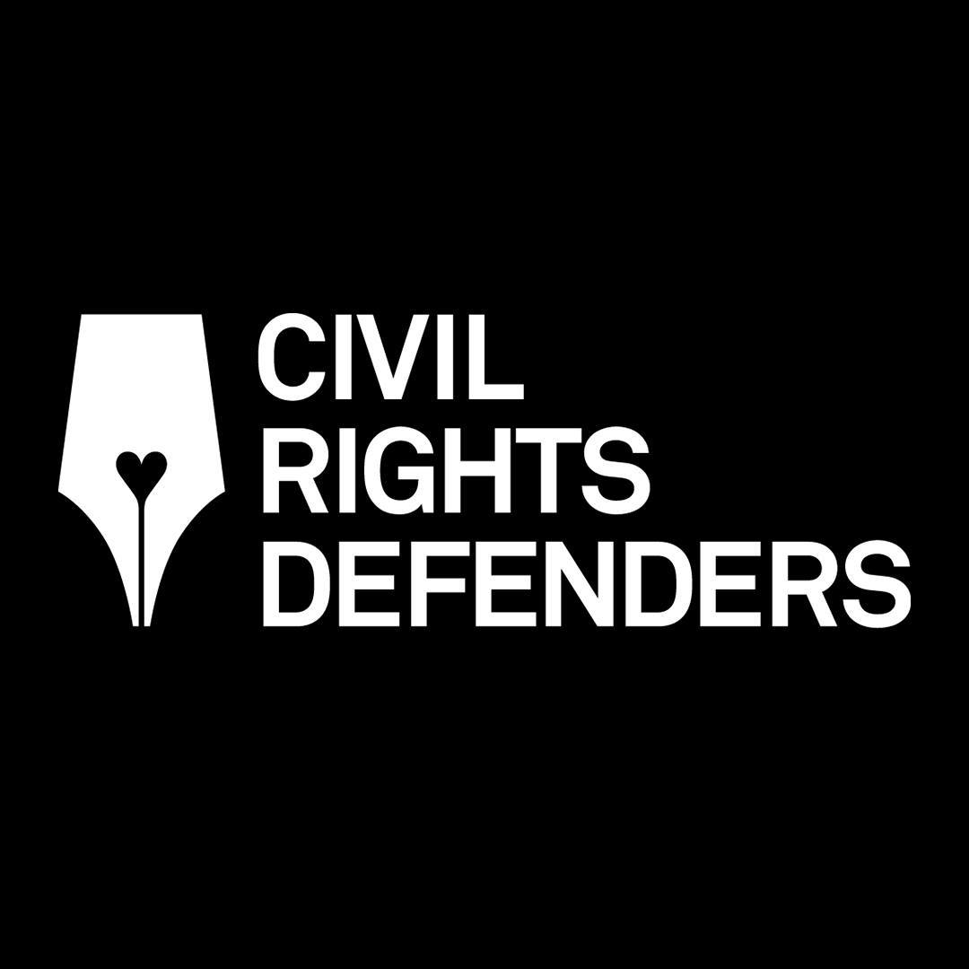 Защитники гражданских прав